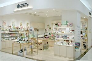 生活の木 仙台パルコ店