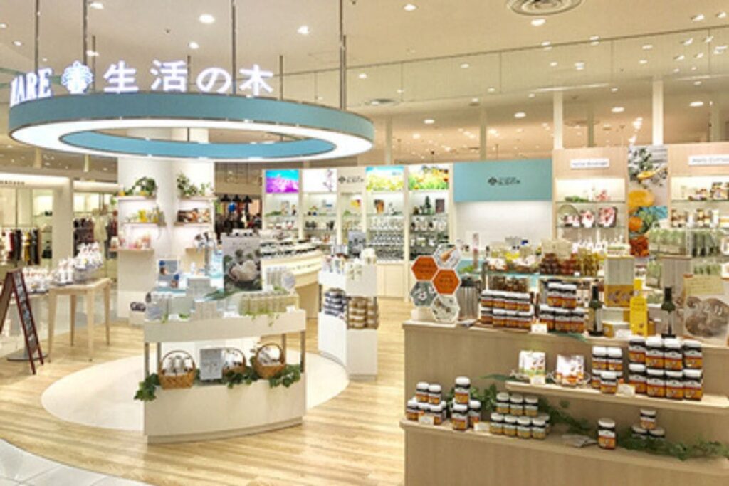 生活の木 金沢フォーラス店