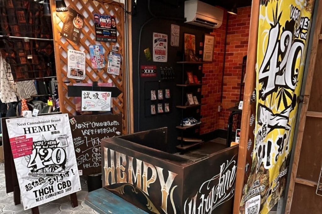 HEMPY（ヘンピー） 那覇店