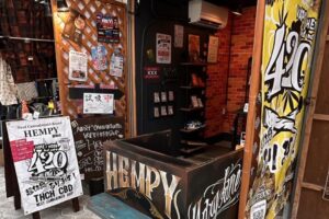 HEMPY（ヘンピー） 那覇店