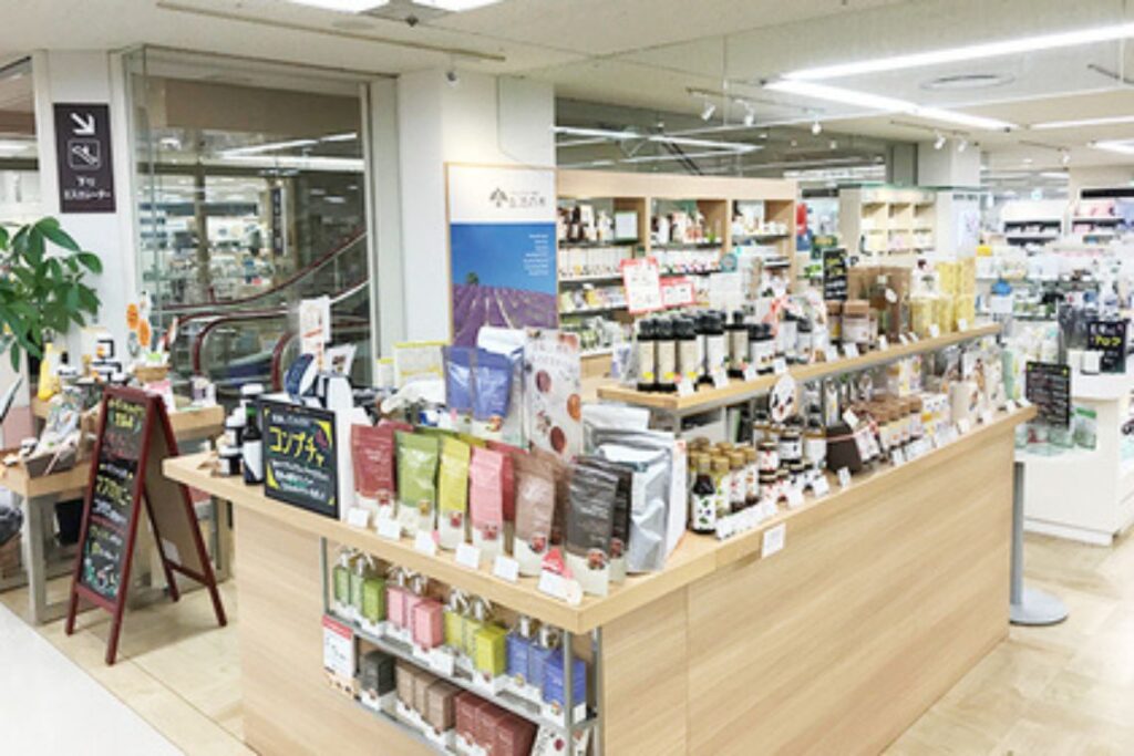 生活の木 高島屋高崎店
