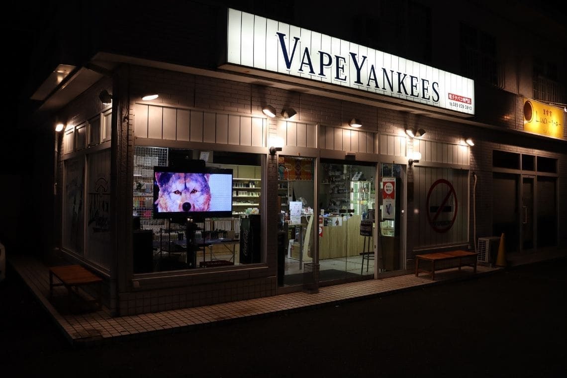 CBDオイルショップ（店舗）『Vape Yankees（ベイプヤンキース）』の外観