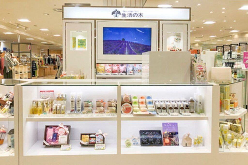 生活の木 大丸札幌店
