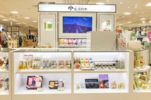 生活の木 大丸札幌店