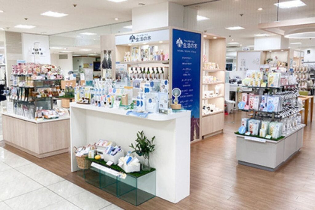 生活の木 船橋東武店