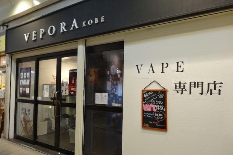 CBDオイルショップ（店舗）『VEPORA（ベポラ）神戸』の内装