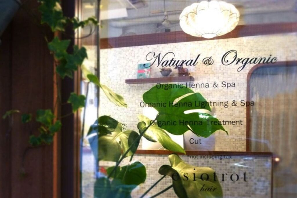 Natural＆Organic esiotrot hair（ナチュラル&オーガニック エジオトロトヘア）