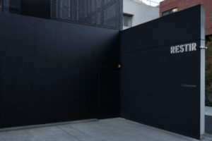RESTIR（リステア）