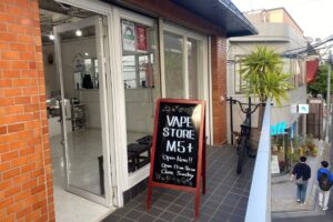 Vape Store M5+（ベイプストアエムファイブプラス）
