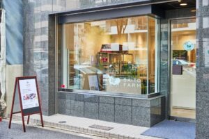 Saito Farm（サイトウファーム）麻布十番
