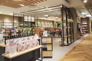 生活の木 新宿高島屋店