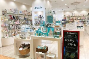 生活の木 玉川高島屋S・C店