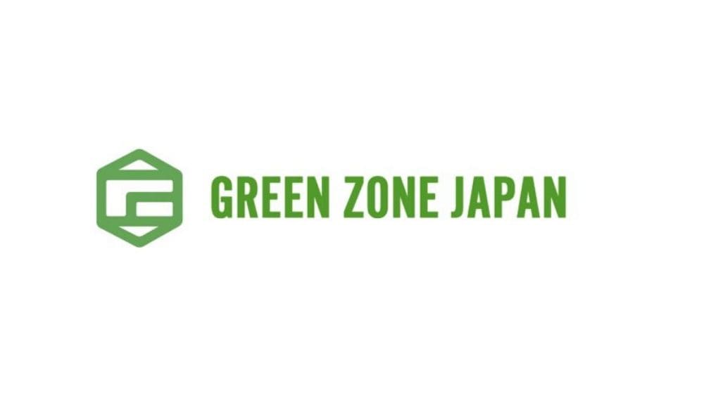 一般社団法人 GREEN ZONE JAPAN（グリーンゾーンジャパン）のロゴ