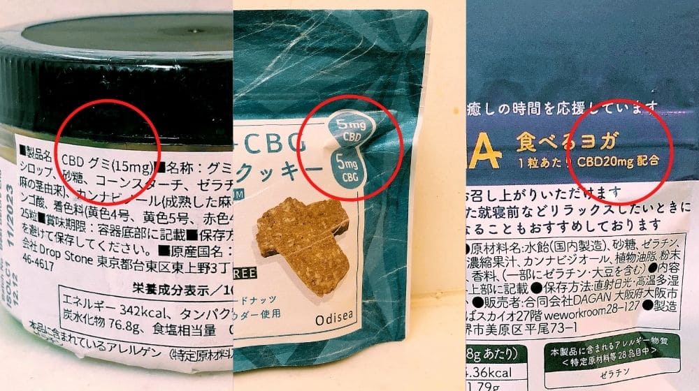 CBD アイソレート 原料 ベイプ 1gあたり800円 | www.ddechuquisaca.gob.bo