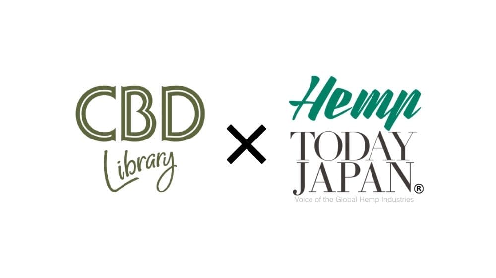 CBDライブラリーとヘンプトゥデイジャパンのロゴ
